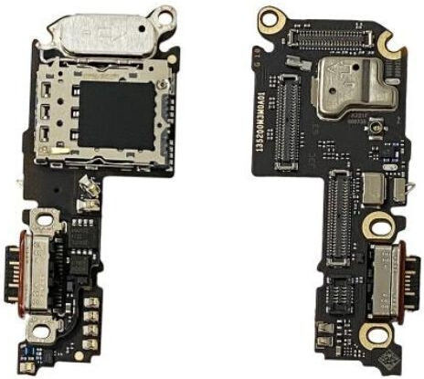 Xiaomi Кабел с Порт за зареждане за Xiaomi 13
