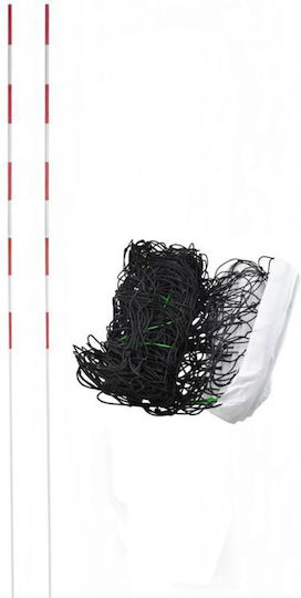 Volleyball Net Antennas Netex 9.5 M x 1 M Black Si0007