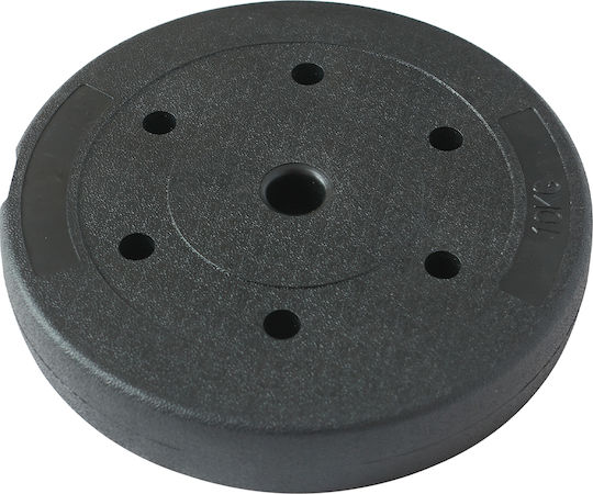 Bakaji Set Discuri Cauciucate 2 x 10kg Φ25mm