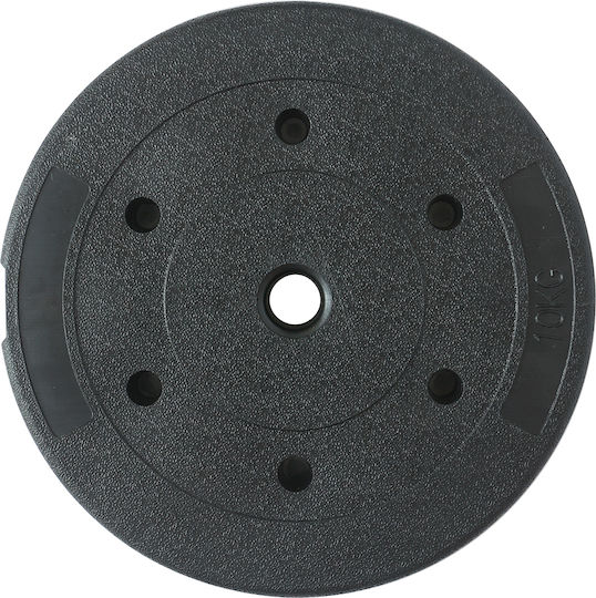 Bakaji Set Discuri Cauciucate 2 x 10kg Φ25mm