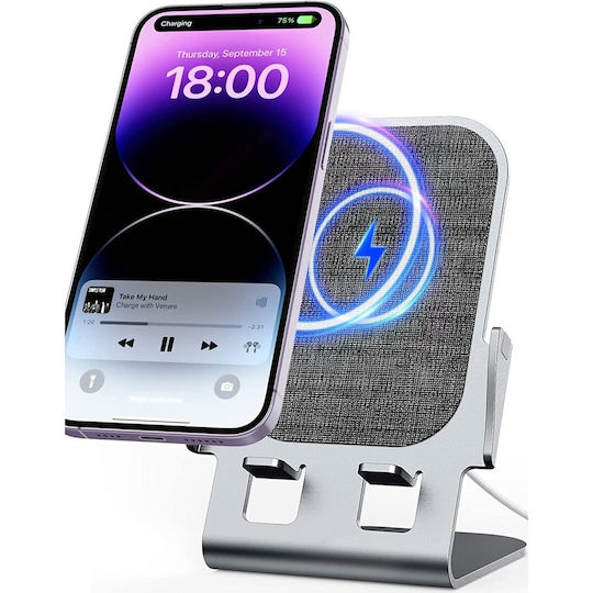 Veger Βάση Φόρτισης 15W σε Γκρι χρώμα (Y53 Wireless)