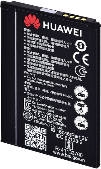 Huawei E5783-230a Ασύρματο 4G Φορητό Hotspot Wi‑Fi 5