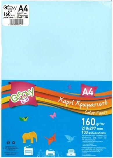 Groovy Printing Paper A4 160gr/m² 100 sheets Pink