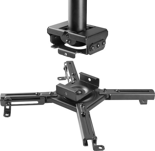 Vivolink Βάση Projector Οροφής με Μέγιστο Φορτίο 35kg Μαύρη