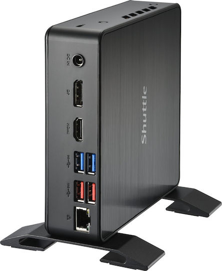 Shuttle NC40U5 Barebone (Core i5-1235U)