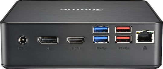Shuttle NC40U5 Barebone (Core i5-1235U)