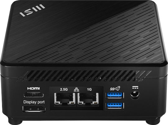 MSI Cubi 5 12M-020BDE Barebone (Core i7-1255U)