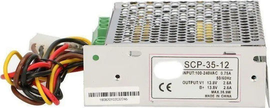 Extralink Power Supply (EX.14541)