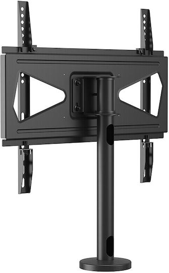 Neomounts DS42-430BL14 Стойка за телевизор Стенен до 55"