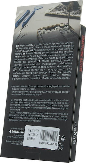 Maxlife Συμβατή Μπαταρία Αντικατάστασης 5020mAh για Xiaomi Redmi Note 9 Pro