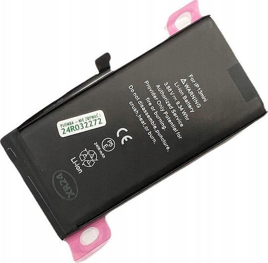 Συμβατή Μπαταρία Αντικατάστασης 2406mAh για iPhone 13 Mini