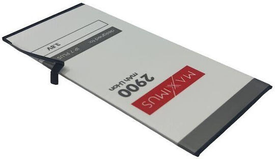 Maxximus Συμβατή Μπαταρία Αντικατάστασης 2900mAh για iPhone 7 PlusAPPLE IPHONE 7+ PLUS