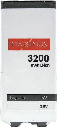 Maxximus Compatible Replacement Battery 3200mAh for LG G5