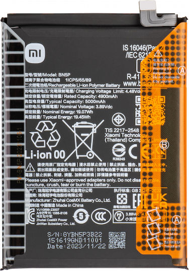 Xiaomi Replacement Battery 5000mAh for Xiaomi Redmi Note 13 4G, Xiaomi Redmi Note 13 5G