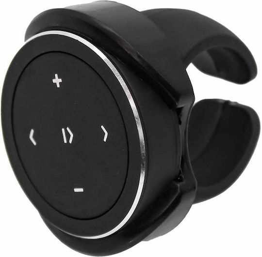 Car Audio System Controller ee9266