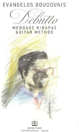 Panas Music Debuto Carte de Teorie pentru Chitara / Instrumente cu coarde