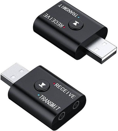 USB Bluetooth 5.0 Adapter με Εμβέλεια 10m (AK276D)