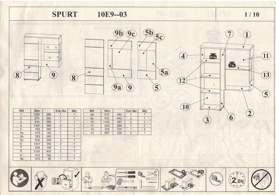 Животно помещение ТВ единица Spurt Natural Golden Craft / Champagne с Витрина Д340xШ54xВ197бр