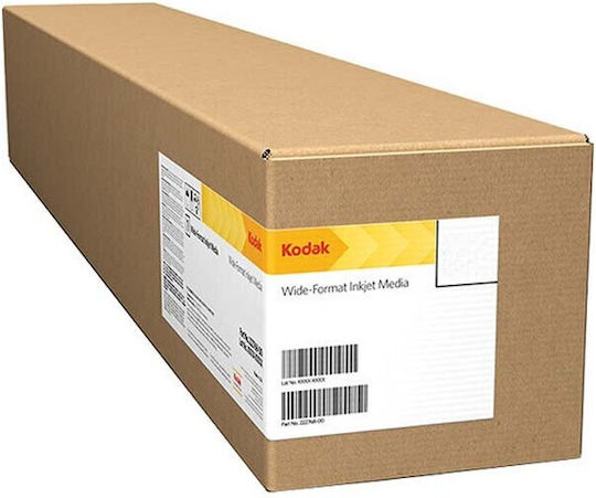 Kodak Photo TEX Repositionable Fabric/Aqueous Χαρτί Ρολό 914mm x 30.5m 250gr/m²