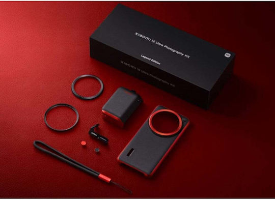 Xiaomi Suport de cameră 15 Ultra Photography Kit Legend pentru