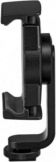Zhiyun MPH01 Camera Support Accessories