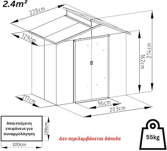 Metallic Garden Shed Galvanized Oscar A with Air Vents L2.2xW1.29xH2.14m