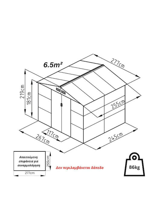 Depozit Metalic De Grădină Galvanizat Evan Plus Gri Rezistent La Vânt L2.77xLățime2.55xÎnălțime2.19m