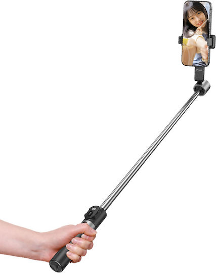 Usams Selfie Stick with Bluetooth ZB324 Black ZB324