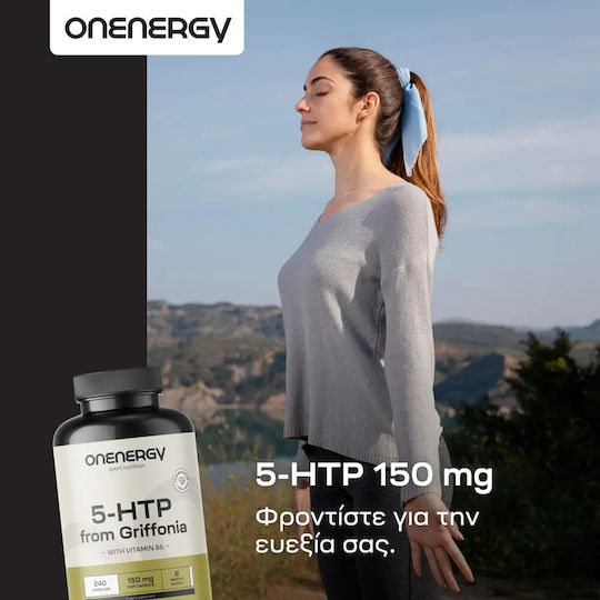OnEnergy 5 HTP 150mg 240 Κάψουλες