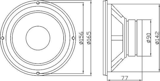 Blow Woofer Speaker 9535# Impedance 8Ω 200mm