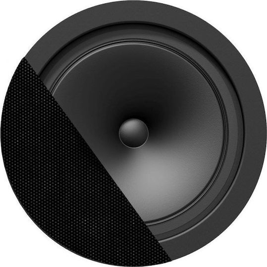 Audac Lautsprecher CENA706/B Widerstand 8Ω 165.1mm