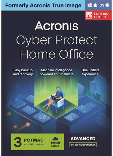 Acronis Cyber Protect Home Office 2022 Αγγλικά σε Ηλεκτρονική άδεια για 3 Χρήστες και 1 Έτος χρήσης