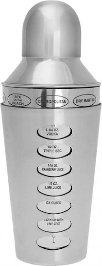 KING Hoff Σέικερ με Χωρητικότητα 600ml