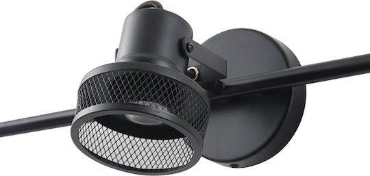 Eurolamp Single Spot with Socket GU10 in Black Color