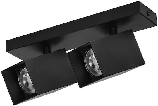 Orno Double Spot with Socket GU10 in Black Color