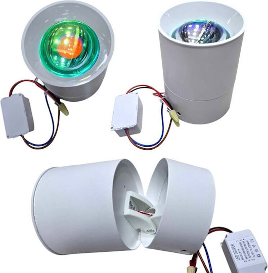Ph113 Едно LED Топло Бяло Спот в Бял Цвят