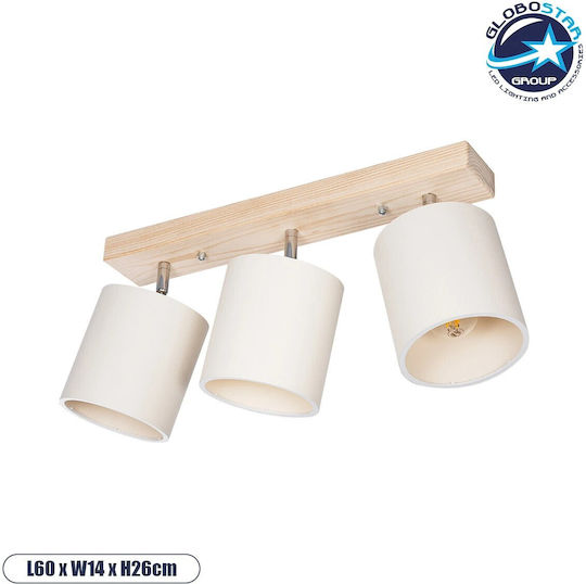 GloboStar Dreifach Spot mit Fassung E27 in Beige Farbe