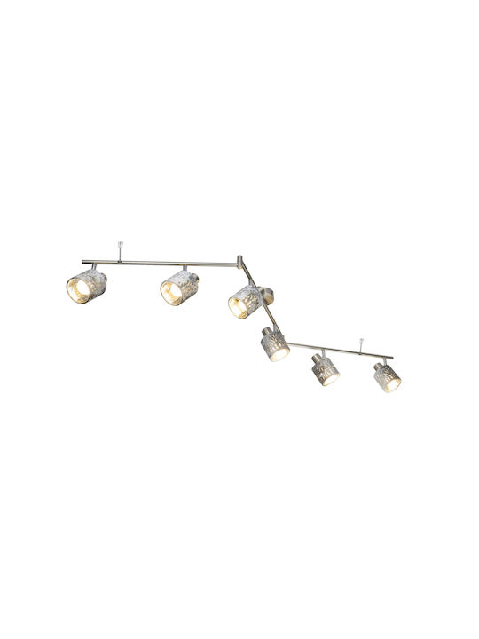 Globo Lighting Alys Spot with 6 Lights and with Socket E14 in Silver Color
