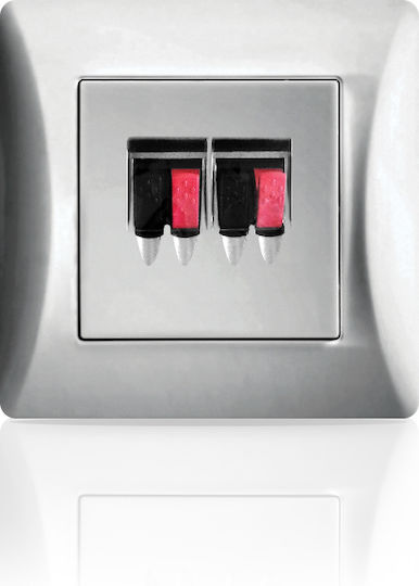 Lineme Complete Audio & Video Speakers Socket Silver 50-00135-5