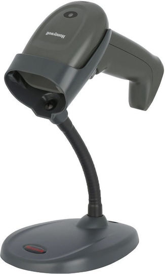 Honeywell Voyager 1350g Handheld Scanner Wired with 2D and QR Barcode Reading Capability