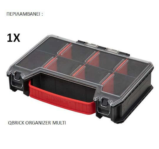 Qbrick Τροχήλατος Πλαστικός Εργαλειοφόρος 4 Θέσεων System Pro
