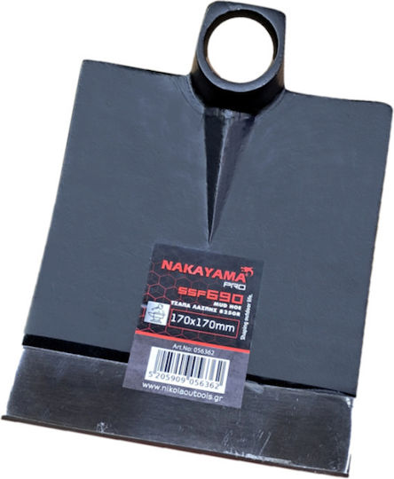 Nakayama Ssf690 Hoe Square 17cm x 19cm