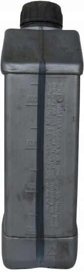 Karcher 6.288-016.0 Λιπαντικό 1lt