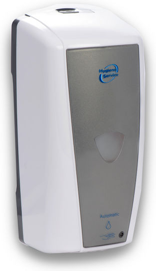 Hygiene Service Επαγγελματική Σαπουνοθήκη Αφρού 1000ml Λευκή