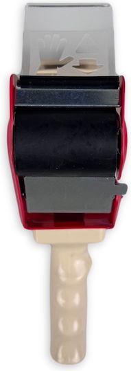 Domani Packing Tape Machine Hand-Held