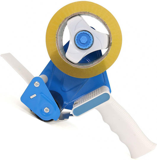 Packing Tape Machine Hand-Held