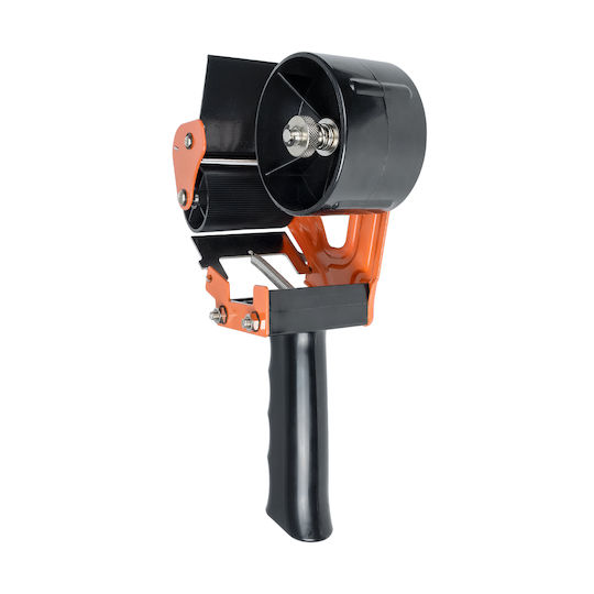 GloboStar Packing Tape Machine Hand-Held 79951