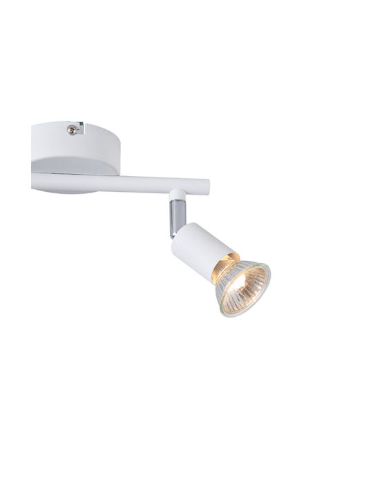 Eurolamp Παραλληλόγραμμο Μεταλλικό Χωνευτό Σποτ με Ντουί GU10 Λευκό 22x12.5εκ. 1τμχ