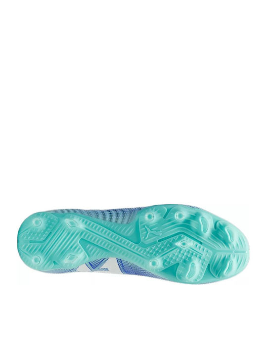 PUMA Future 7 Match Ποδοσφαιρικά Παπούτσια με Τάπες FG/AG