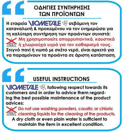 Viometale Κλείστρο Wc Set 2001 Μαύρο Ματ